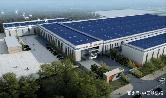 厲害了我的國，祝賀中國鐵建水下隧道工程實驗室正式通過驗收